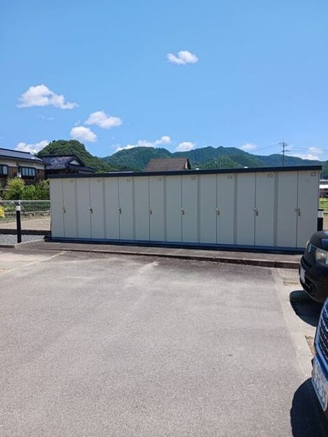 Naikan8 20260724000000 945x630