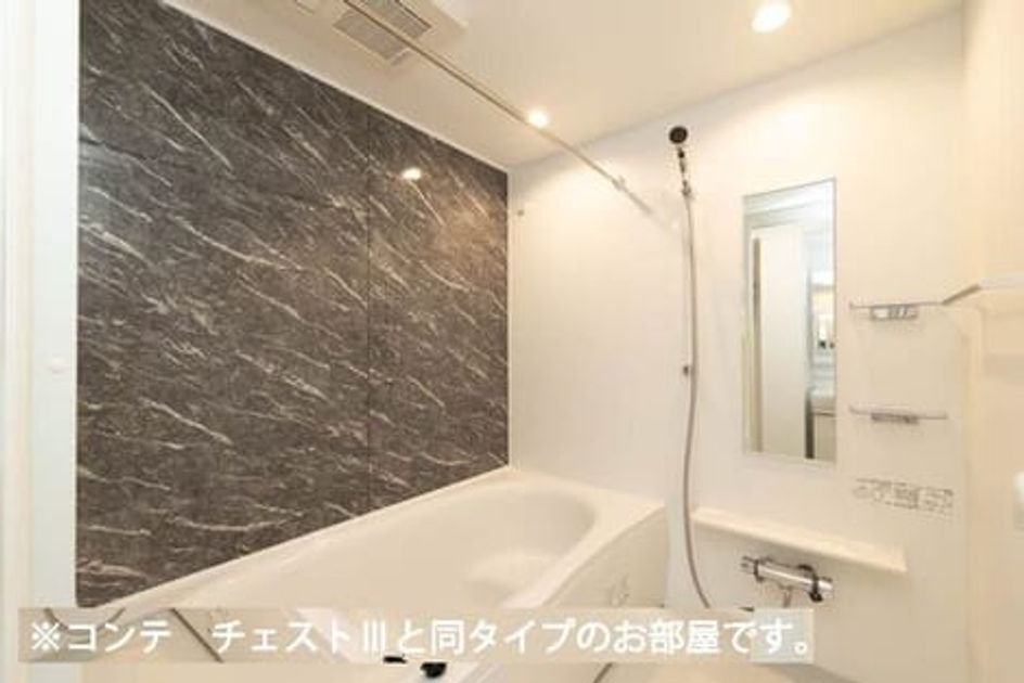 Naikan4 20260706000000 945x630