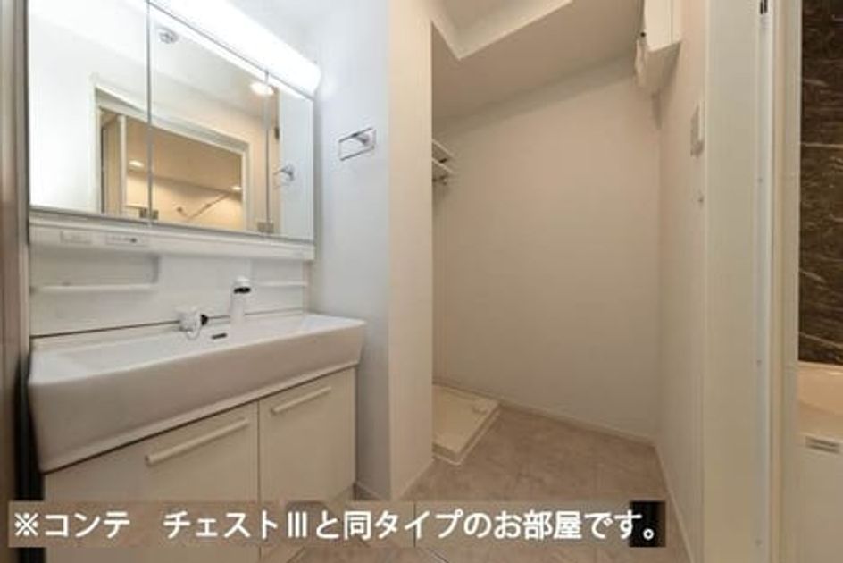 Naikan6 20260706000000 945x630
