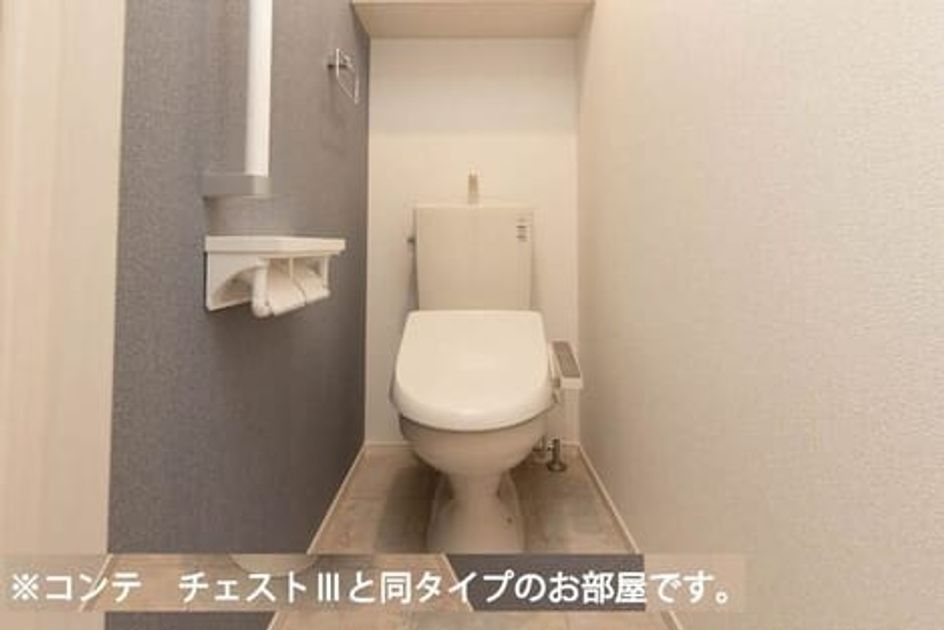 Naikan7 20260706000000 945x630