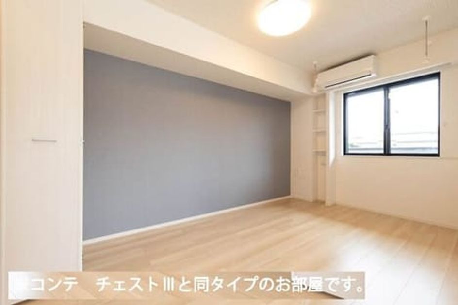 Naikan8 20260706000000 945x630