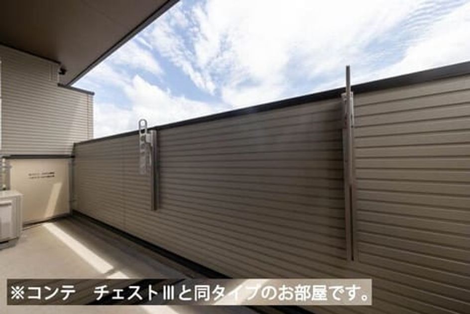 Naikan9 20260706000000 945x630