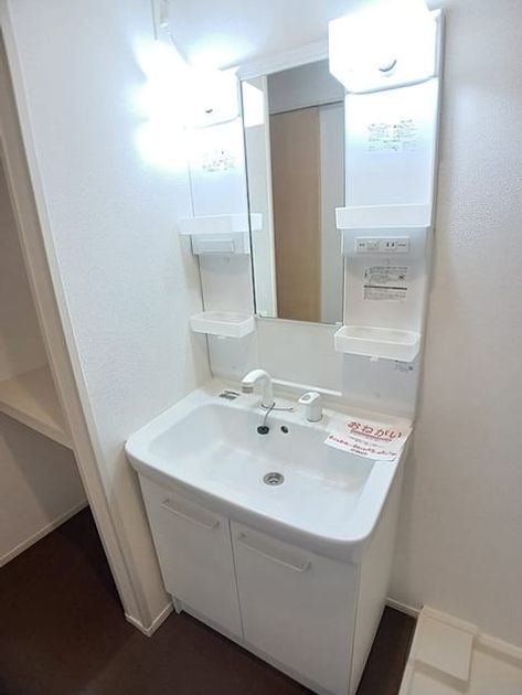 Naikan9 20260819000000 945x630