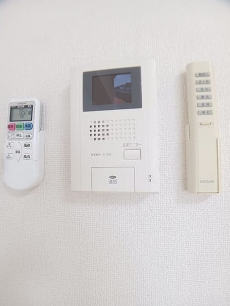 Naikan9 20260915000000 945x630