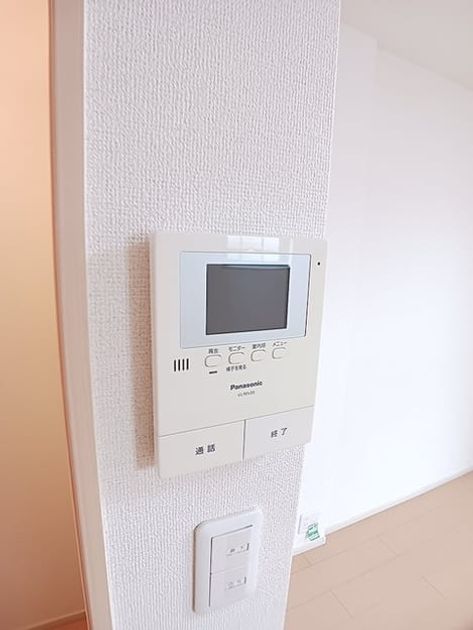 Naikan11 20260904000000 945x630