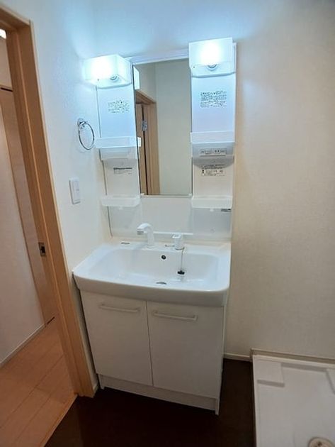 Naikan4 20260904000000 945x630