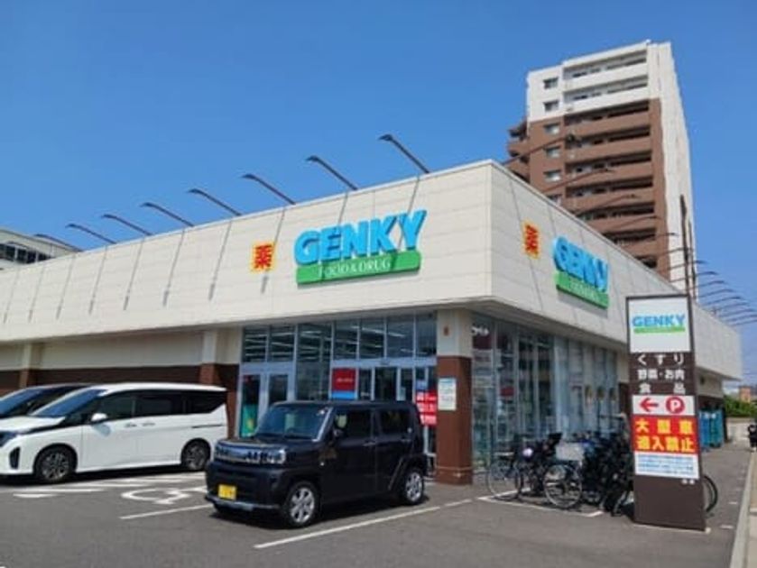 Naikan16 20260713000000 945x630