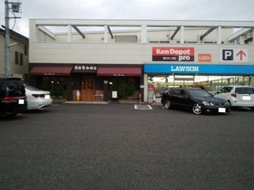 Naikan18 20260713000000 945x630