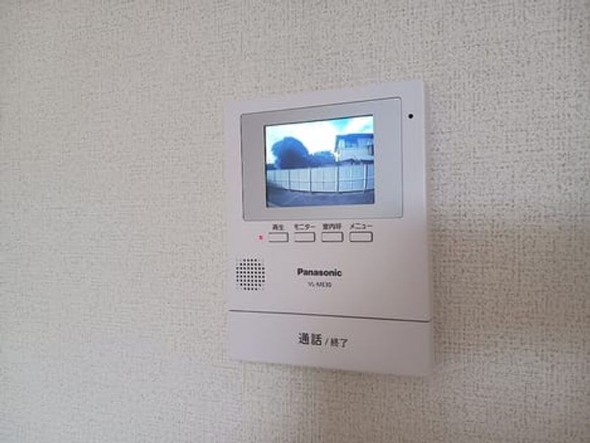 Naikan10 20260818000000 945x630