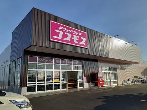 Naikan13 20260311000000