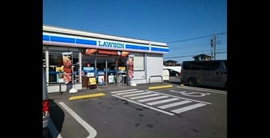 Naikan17 20200207000000 945x630