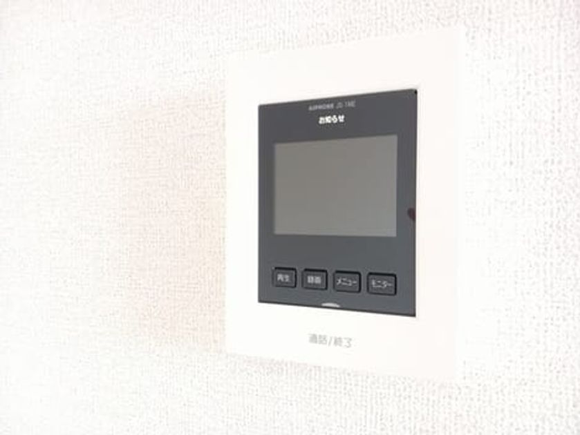 Naikan12 20240621000000 945x630