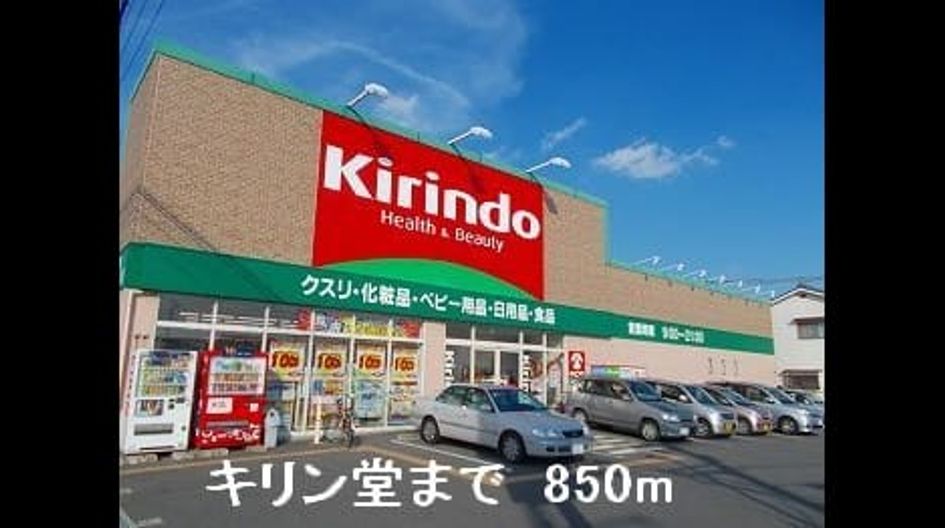 Naikan16 20140130000000 945x630