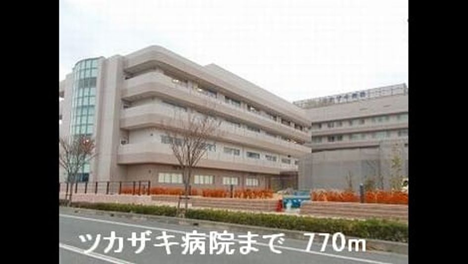 Naikan18 20140130000000 945x630