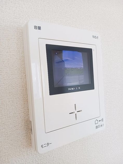 Naikan12 20260820000000 945x630