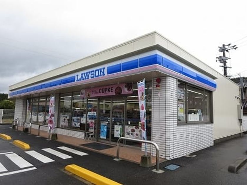 Naikan14 20200122000000 945x630