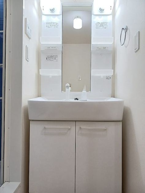 Naikan9 20260820000000 945x630