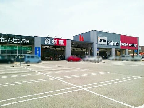 Naikan14 20210802000000