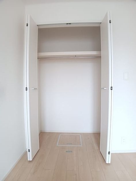 Naikan6 20260713000000 945x630