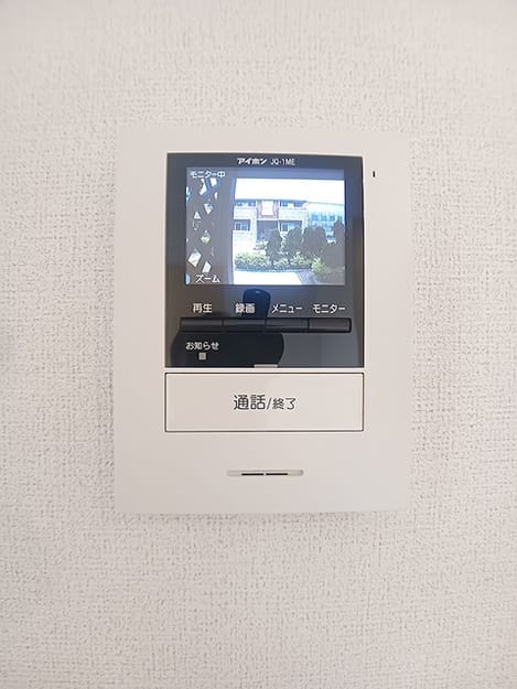 Naikan9 20260713000000