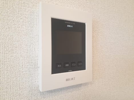Naikan10 20240802000000