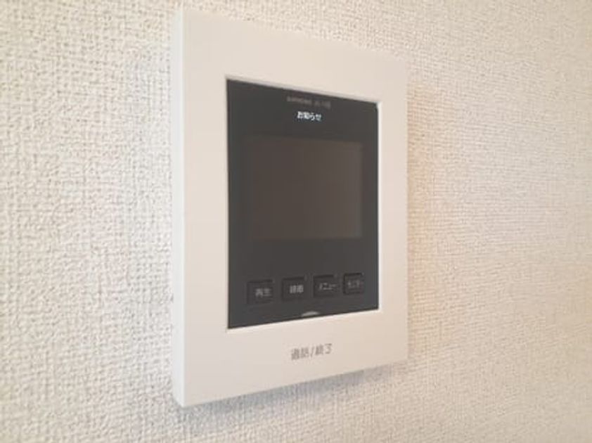 Naikan10 20240802000000 945x630