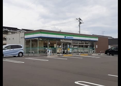Naikan13 20240410000000