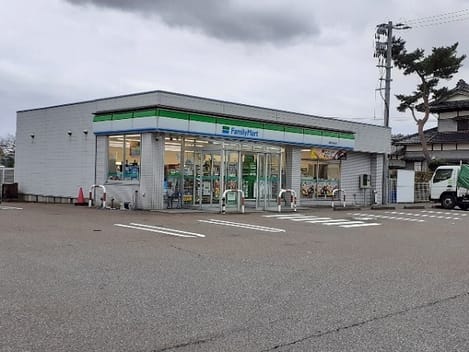 Naikan13 20211126000000