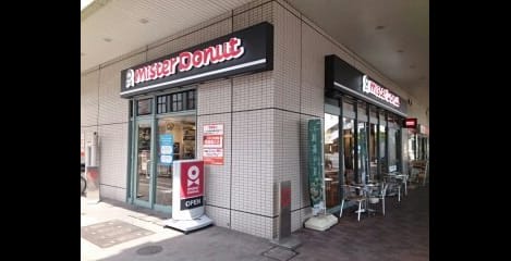 Naikan18 20260519000000