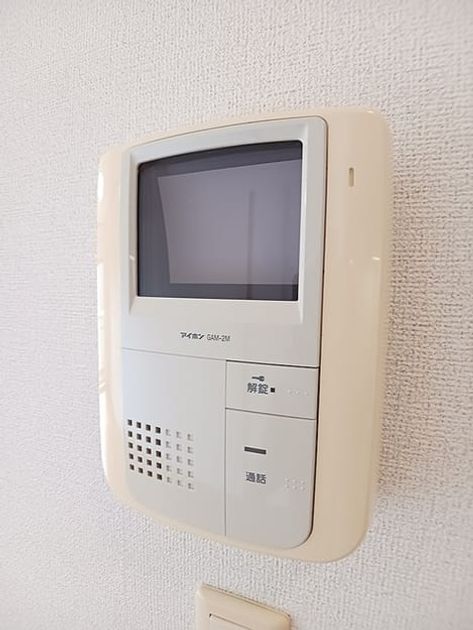 Naikan4 20260828000000 945x630