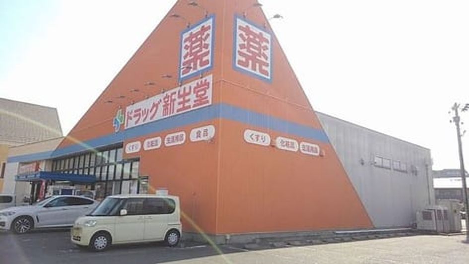 Naikan17 20200606000000 945x630