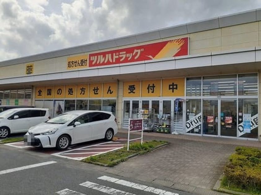 Naikan17 20211101000000 945x630