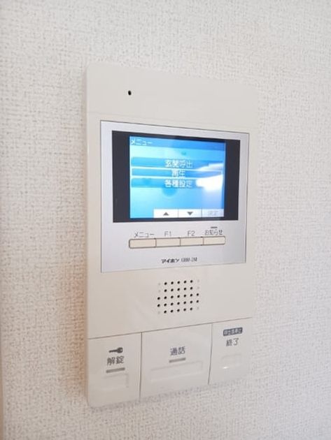 Naikan10 20260915000000 945x630