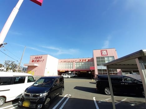 Naikan16 20240718000000
