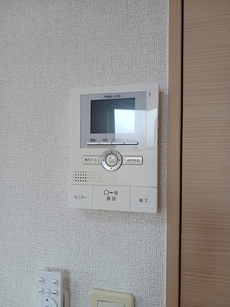Naikan12 20260914000000