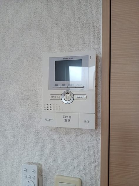 Naikan12 20260914000000 945x630