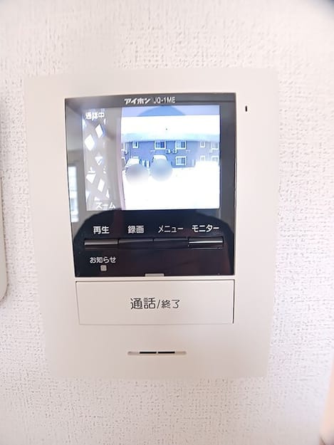 Naikan4 20260721000000