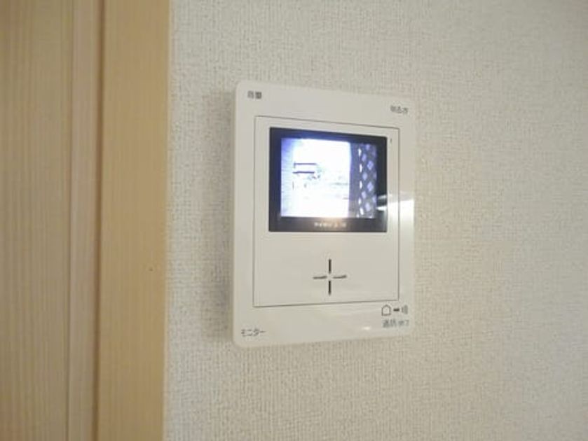 Naikan9 20160820000000 945x630
