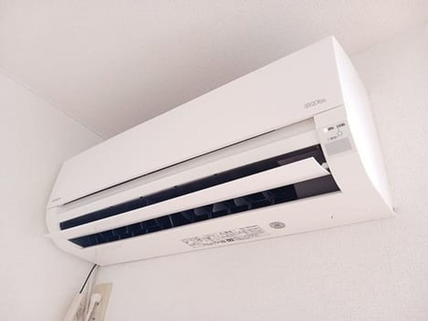 Naikan8 20260928000000 945x630