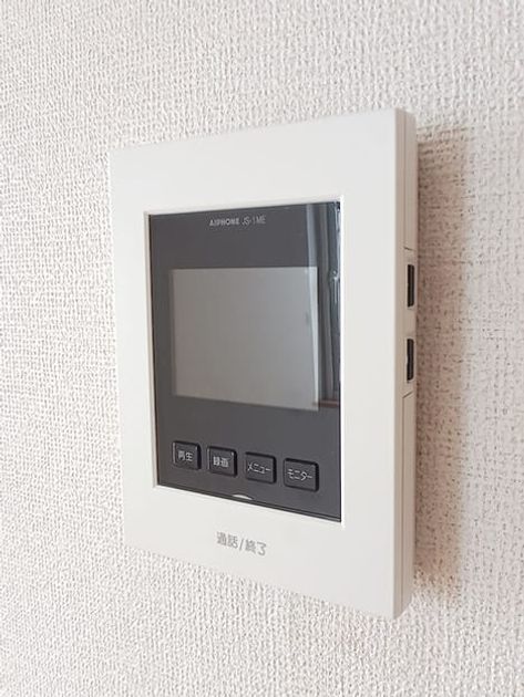 Naikan12 20260904000000 945x630