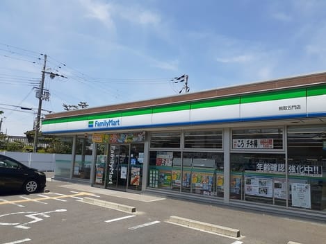 Naikan15 20230615000000