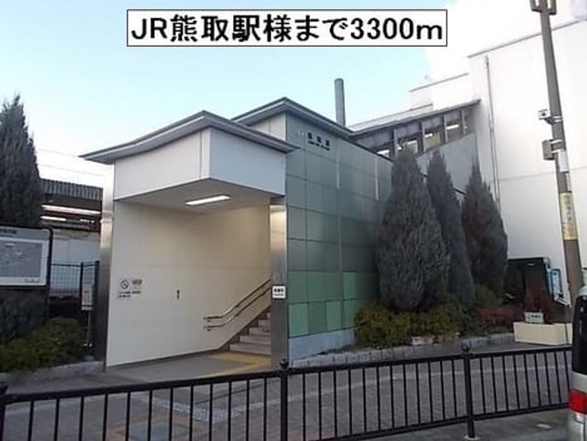 Naikan18 20141120000000 945x630
