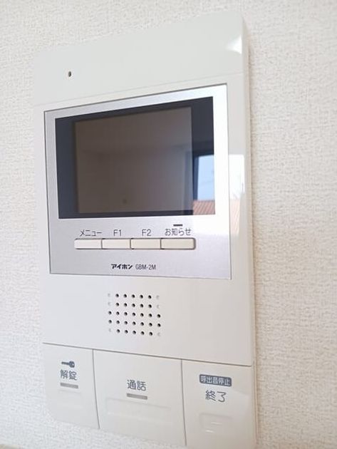 Naikan8 20260727000000 945x630