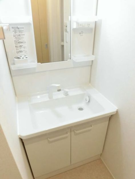 Naikan6 20180522000000 945x630