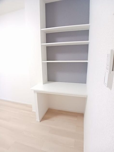 Naikan10 20250822000000 945x630