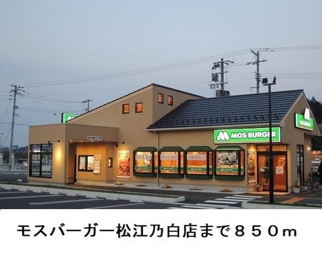 Naikan16 20250222000000