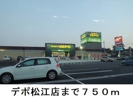 Naikan17 20250222000000
