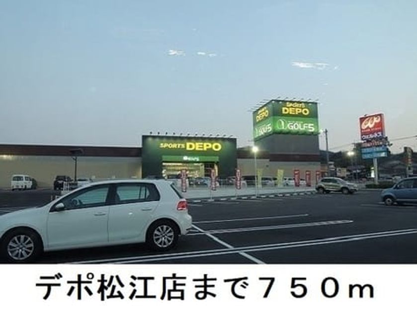Naikan17 20250222000000 945x630