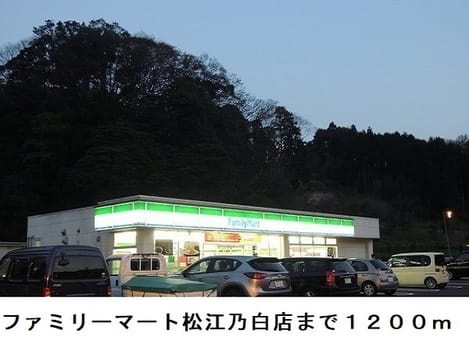 Naikan18 20250222000000