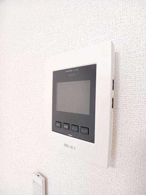 Naikan7 20250822000000 945x630